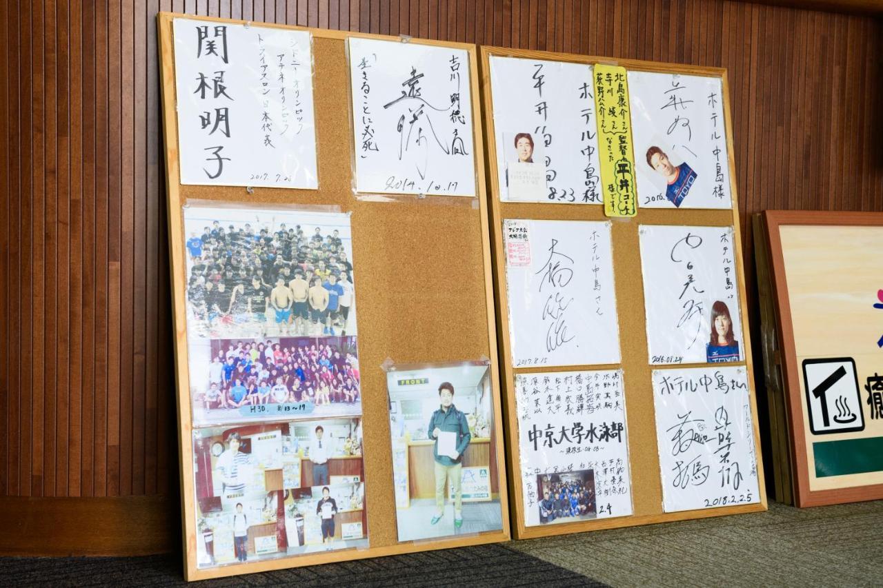 Tabist Hotelnakajima Fuji Heigaki Luaran gambar